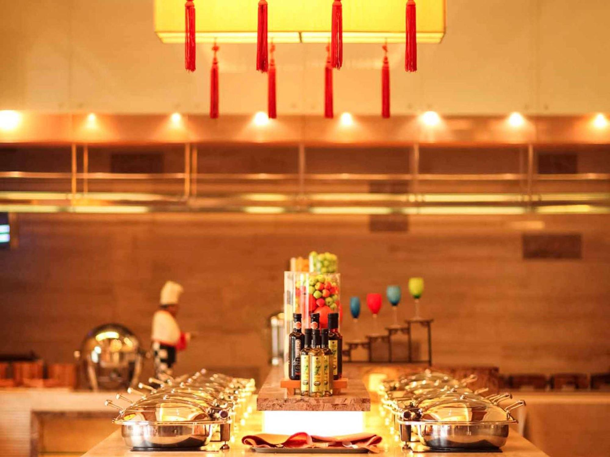 Pullman Zhangjiajie Hotel - Instagrammable Eksteriør billede